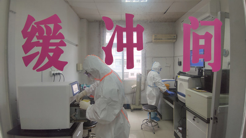 Nuevo kit chino de prueba de ácido nucleico entrega resultados en apenas 45 minutos