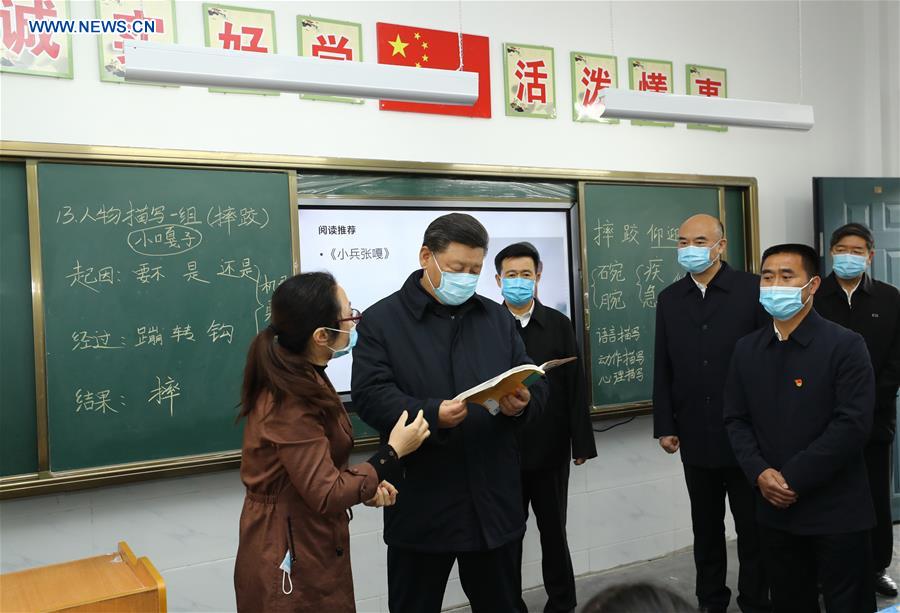 Xi inspecciona trabajo de reducción de la pobreza en provincia de Shaanxi