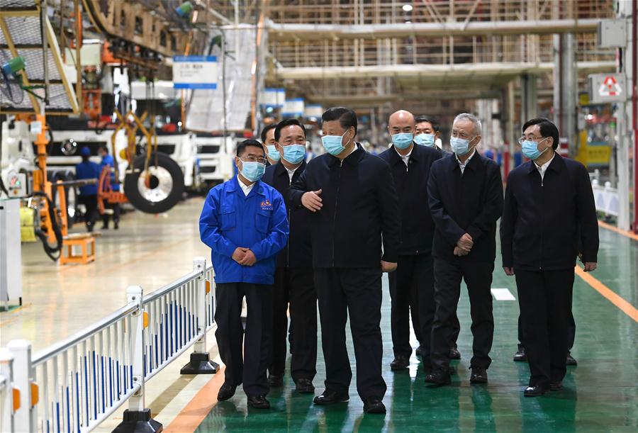 Xi realiza visita de inspección a ciudad noroccidental china de Xi'an
