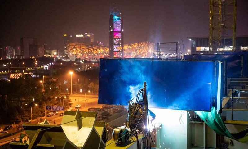 Trabajos de construcción para los Juegos Olímpicos de Invierno de Beijing