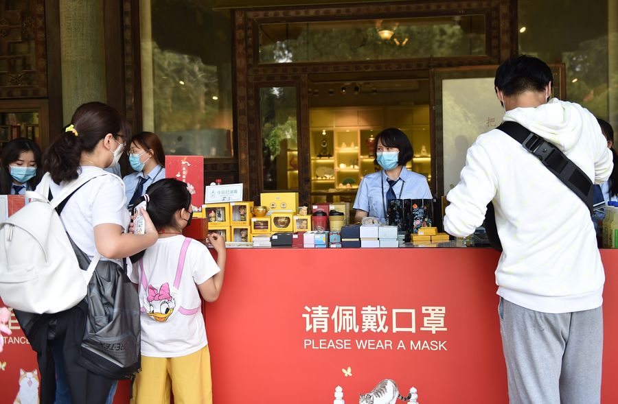 Mercado de consumo de China se recupera del impacto epidémico en vacaciones del Día del Trabajo