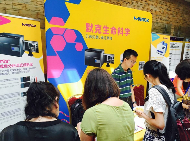 El entusiasmo de los inversores extranjeros por China continúa