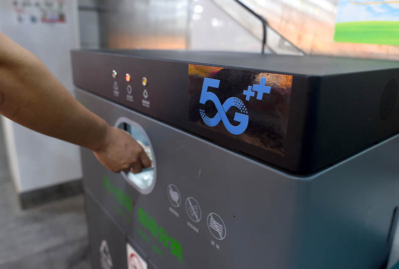 Se abre el primer Mercado Campesino 5G de Zhejiang