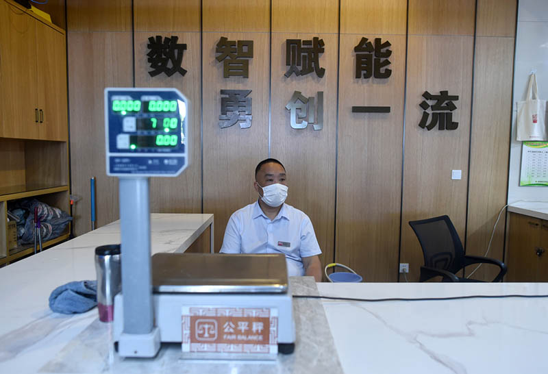 Se abre el primer Mercado Campesino 5G de Zhejiang