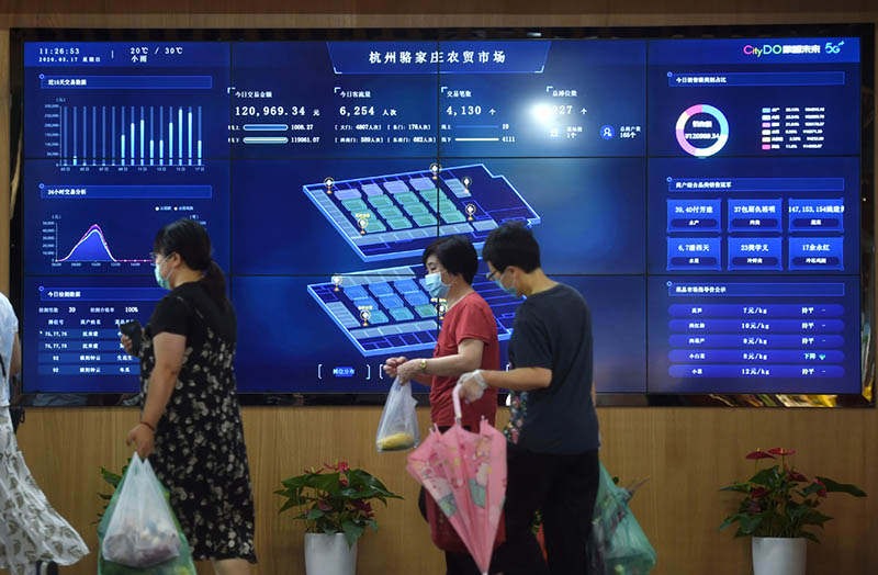 Se abre el primer Mercado Campesino 5G de Zhejiang