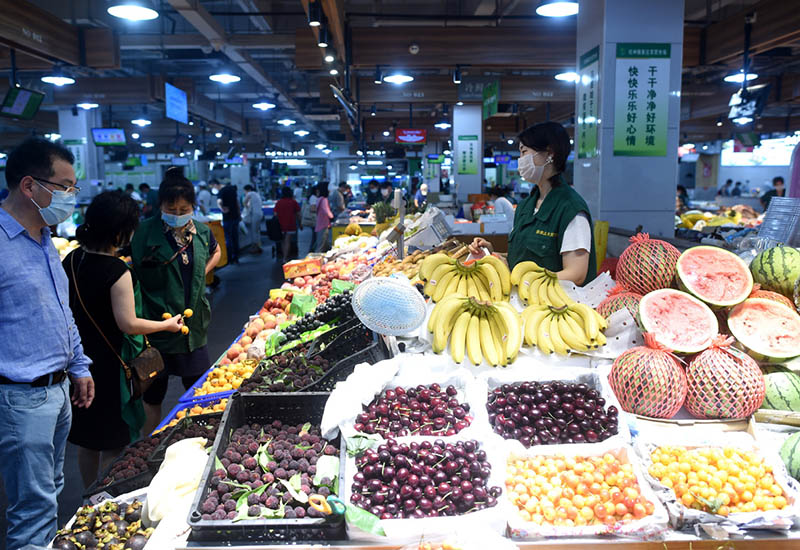 Se abre el primer Mercado Campesino 5G de Zhejiang