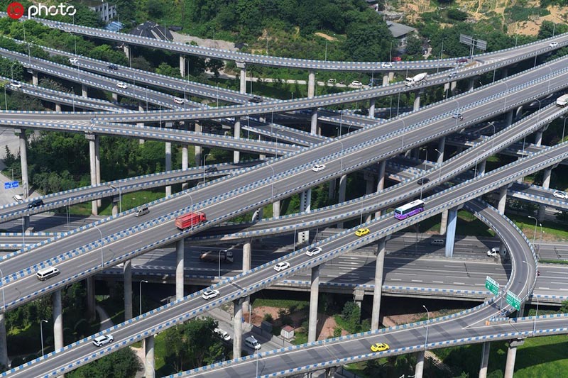 ¡Magia! El paso elevado de Chongqing hace que los sistemas de navegación se desesperen