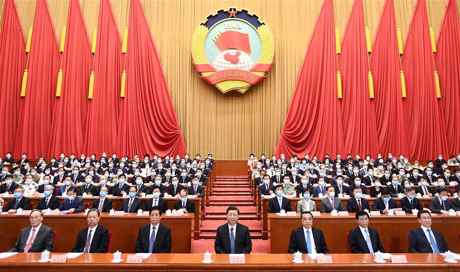 (Dos sesiones) Máximo órgano asesor político de China concluye sesión anual