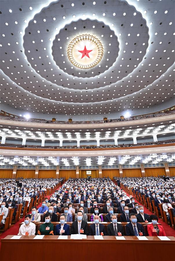 (Dos sesiones) Máximo órgano asesor político de China concluye sesión anual