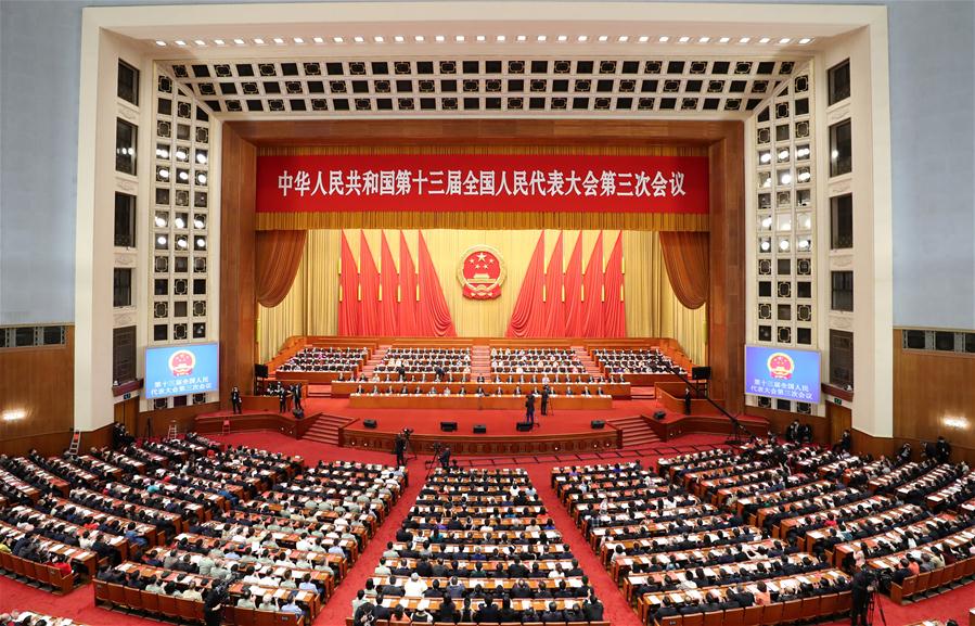 (Dos sesiones) Máximo órgano legislativo de China concluye sesión anual