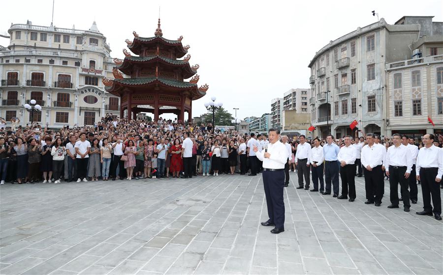 Xi inspecciona ciudad meridional china de Shantou
