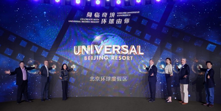 Revelan detalles sobre atracciones icónicas del Resort Universal de Beijing 