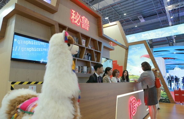 Las muñecas peruanas de alpaca ganan atención en China