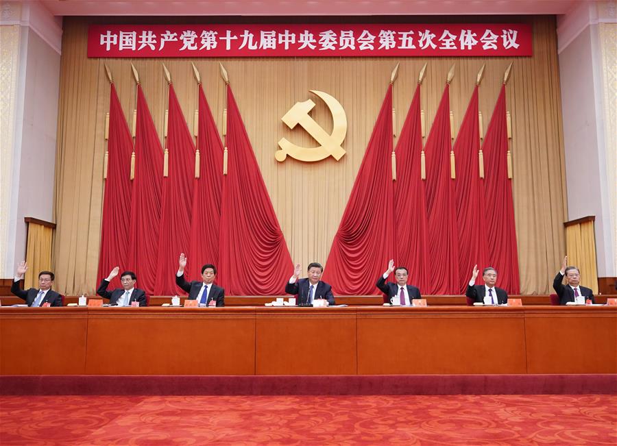 Publican comunicado de quinta sesión plenaria del XIX Comité Central del PCCh
