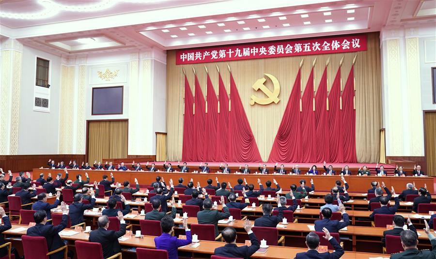 Publican comunicado de quinta sesión plenaria del XIX Comité Central del PCCh