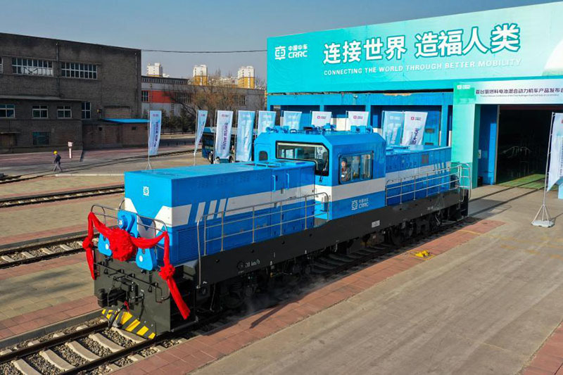 China lanza su primera locomotora híbrida de célula de combustible de hidrógeno 