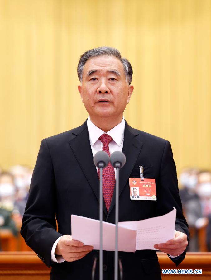(Dos sesiones) Máximo órgano asesor político de China celebra reunión de clausura de su sesión anual