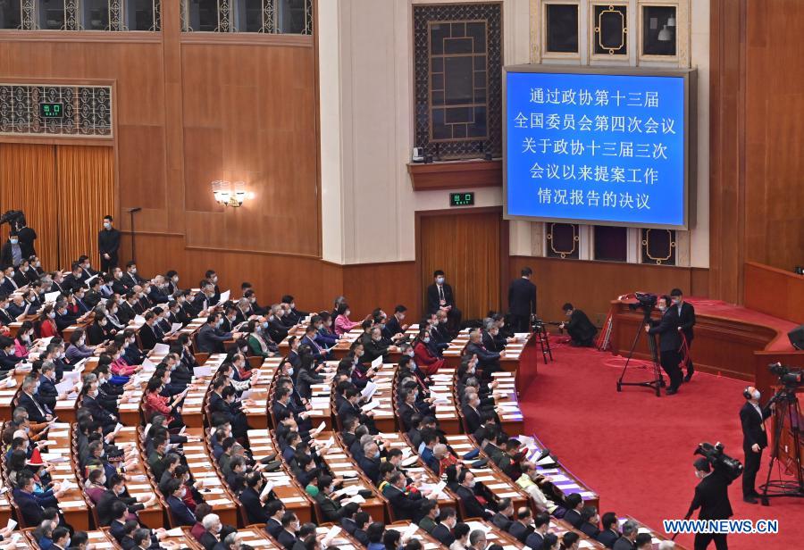(Dos sesiones) Máximo órgano asesor político de China celebra reunión de clausura de su sesión anual