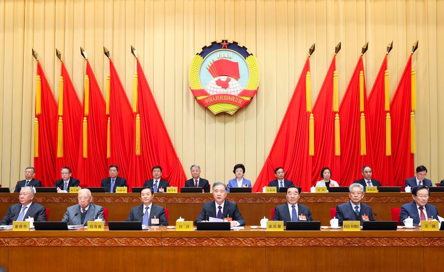 (Dos sesiones) Máximo órgano asesor político de China celebra reunión de clausura de su sesión anual