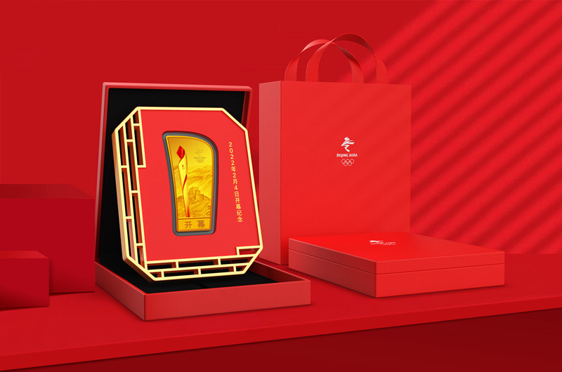 Lanzan lingotes conmemorativos de oro y plata para los Juegos Olímpicos de Invierno de Beijing 2022