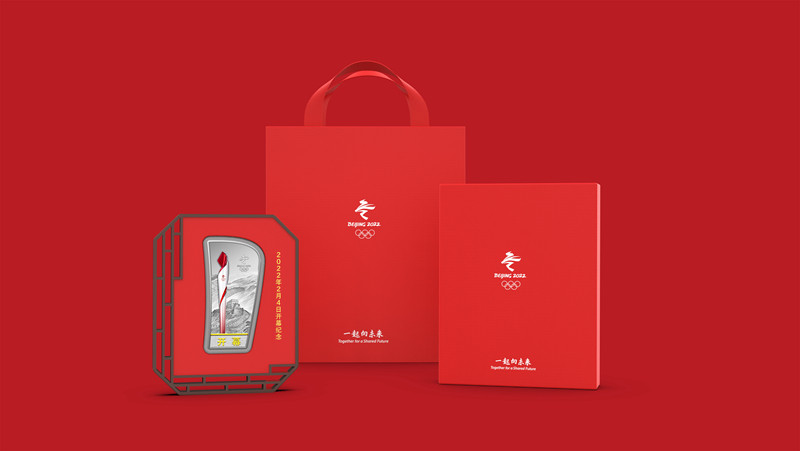 Lanzan lingotes conmemorativos de oro y plata para los Juegos Olímpicos de Invierno de Beijing 2022