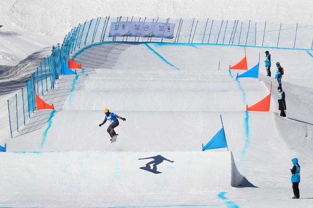 Snowboard, el 