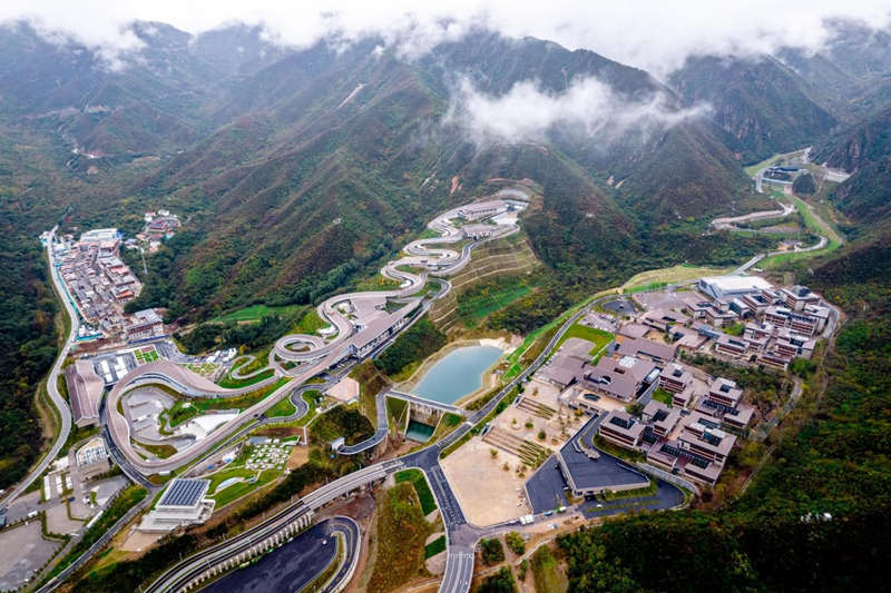Inauguración oficial de las Villas Olímpicas de Invierno de los Juegos Olímpicos de Invierno de Beijing