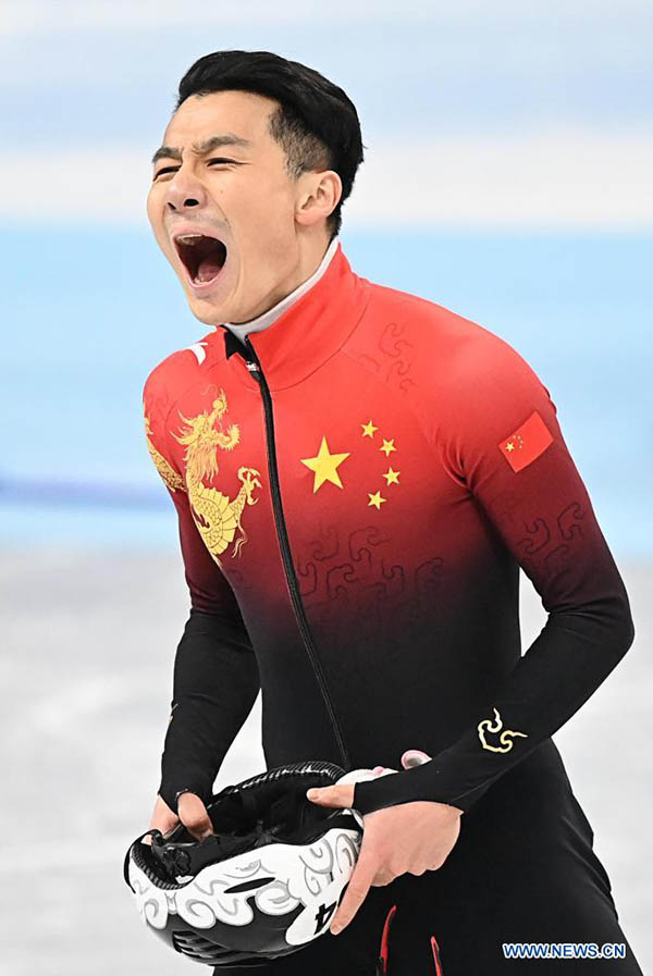 Beijing 2022: As chino Ren gana oro en 1.000 metros de patinaje de velocidad masculino en pista corta
