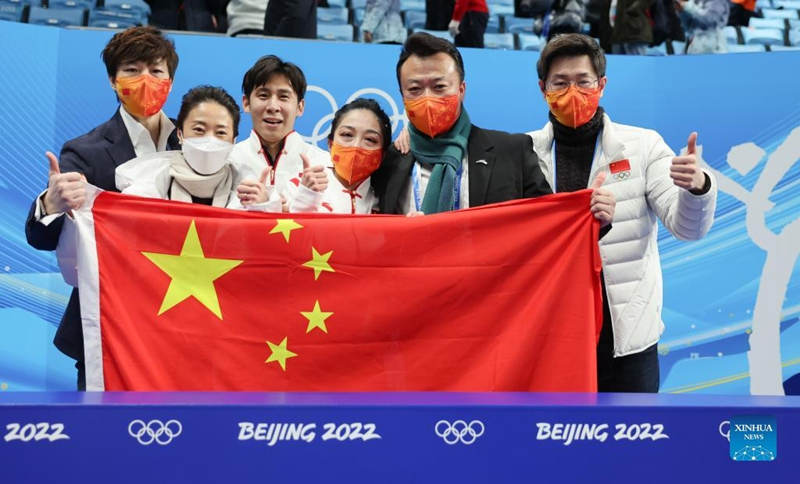 Beijing 2022: Sui y Han de China ganan título de patinaje artístico de parejas
