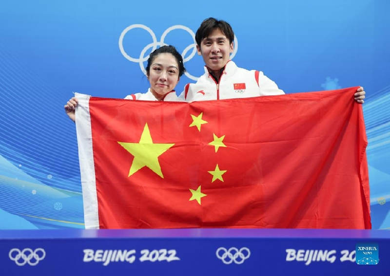 Beijing 2022: Sui y Han de China ganan título de patinaje artístico de parejas
