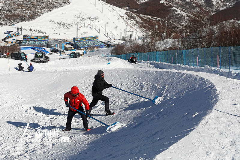 Zhangjiakou se prepara para los Juegos Paralímpicos de Invierno de Beijing