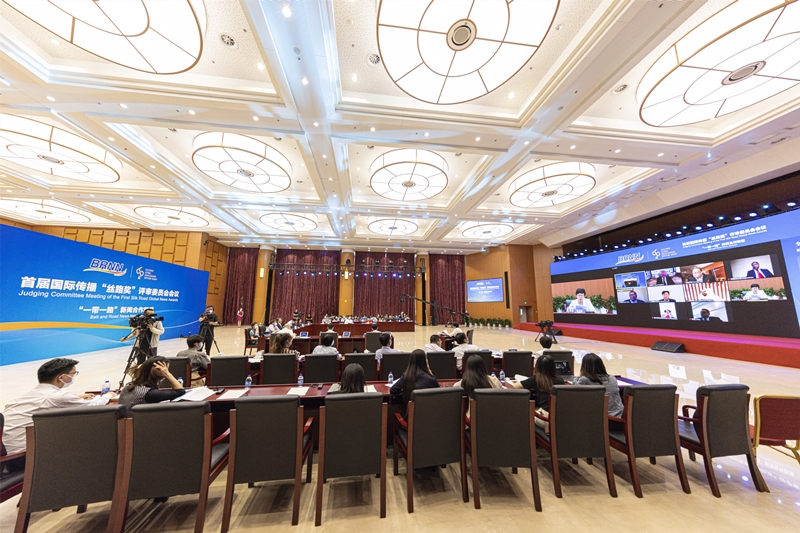 Sesiona en Beijing el Comité de Evaluación de los Premios Internacionales de Noticias Ruta de la Seda