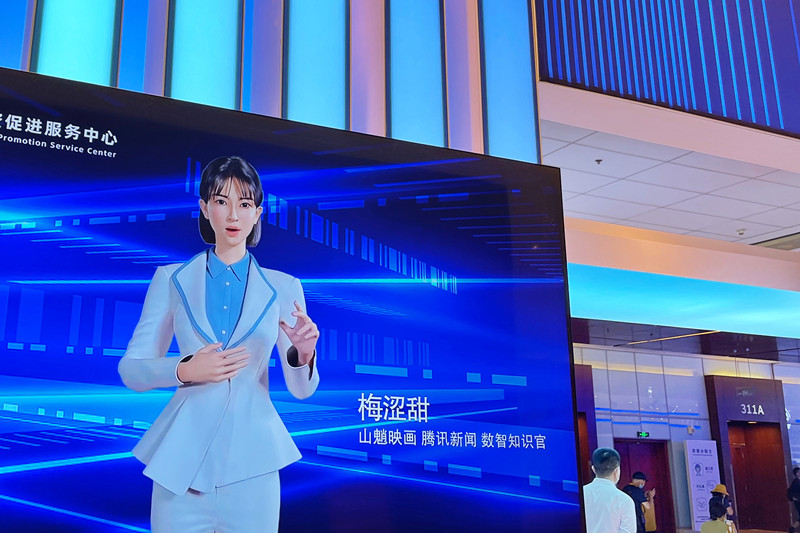 Humanoides virtuales encienden las pasarelas virtuales de la moda en China