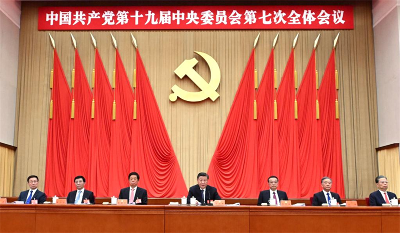 (Congreso PCCh)Sesión plenaria hace preparativos completos para XX Congreso Nacional de PCCh