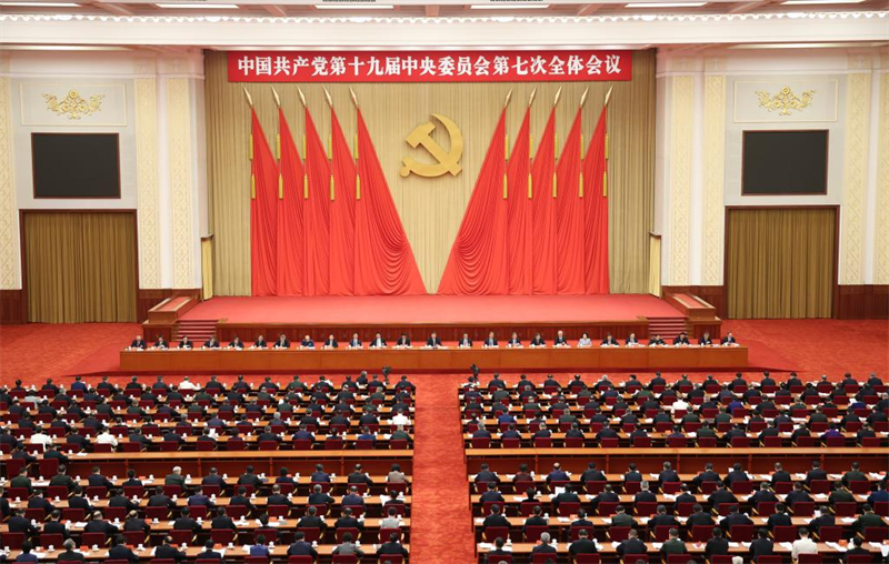 (Congreso PCCh)Sesión plenaria hace preparativos completos para XX Congreso Nacional de PCCh