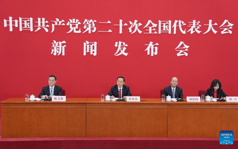 (Congreso PCCh) Nuevo liderazgo del PCCh se reunirá con la prensa: Portavoz