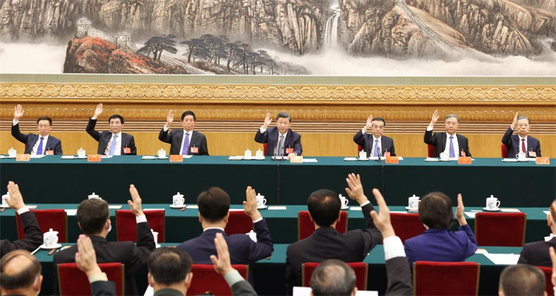 (Congreso PCCh) Presidium de XX Congreso Nacional celebra primera reunión