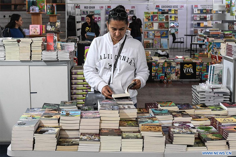 Chile: 41 Feria Internacional del Libro de Santiago
