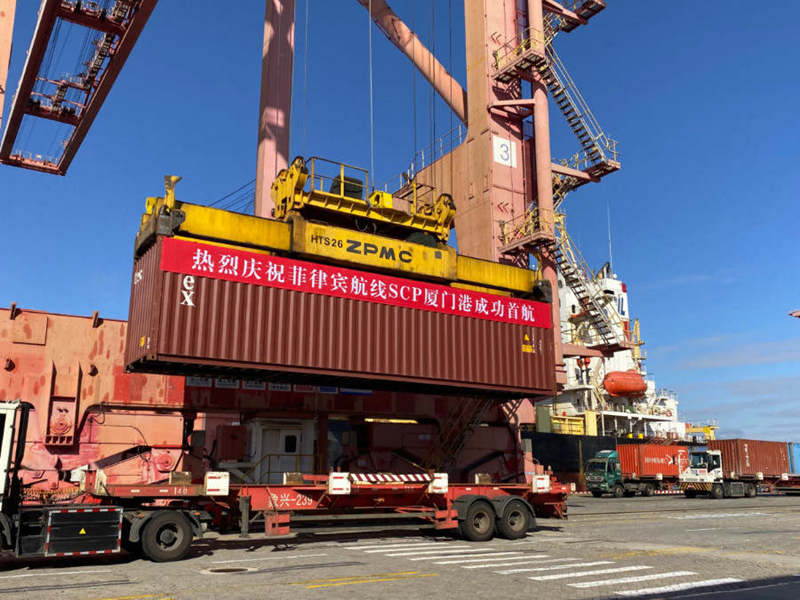 Puerto de Xiamen inicia la primera nueva ruta internacional de este año