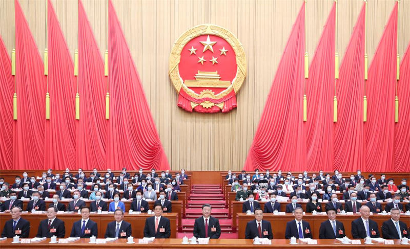 Órgano legislativo nacional de China comienza sesión anual