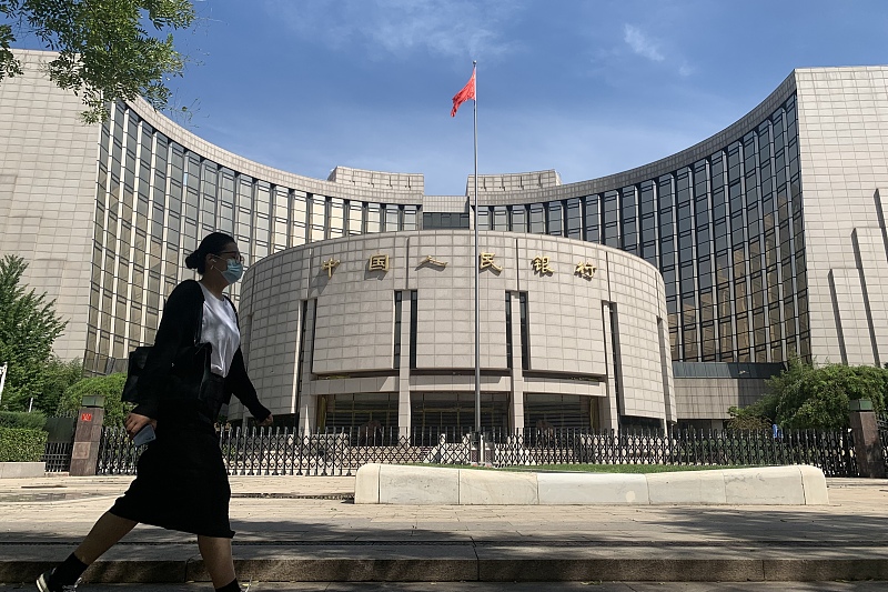 Una vista del edificio PBC en Beijing Foto: VCG