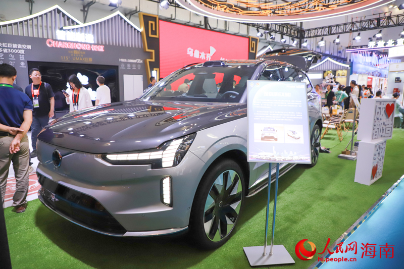 La Exposición Internacional de Bienes de Consumo de China muestra los vehículos “Hechos en China”