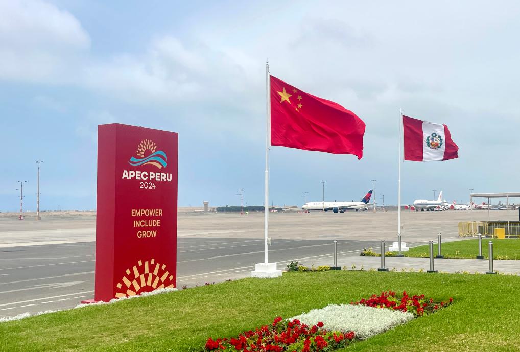 Xi llega a Lima para realizar visita de Estado a Perú y asistir a reunión de APEC