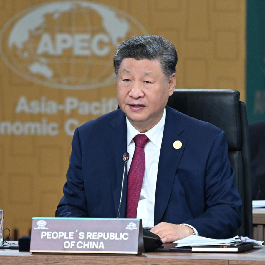 El presidente chino, Xi Jinping, pronuncia un discurso importante titulado "Asumir Juntos las Responsabilidades de Nuestro Tiempo y Promover Juntos el Desarrollo de Asia-Pacífico" en la 31ª Reunión de Líderes Económicos de APEC en el Centro de Convenciones de Lima, en Lima, Perú, el 16 de noviembre de 2024. (Xinhua/Xie Huanchi) 