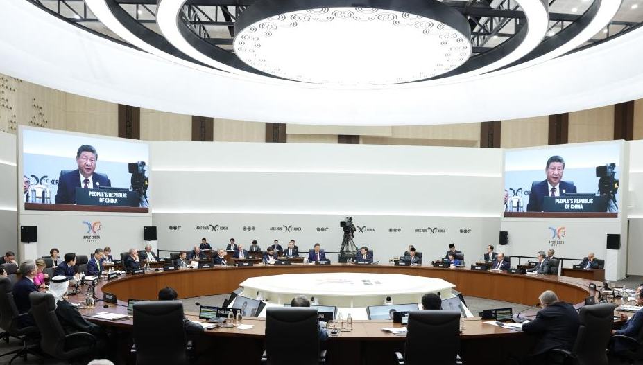 Xi presenta propuesta de cinco puntos para construir comunidad Asia-Pacífico                    El presidente chino, Xi Jinping, presentó el viernes una propuesta de cinco puntos para promover una globalización económica universalmente beneficiosa e inclusiva, así como para construir una comunidad Asia-Pacífico.