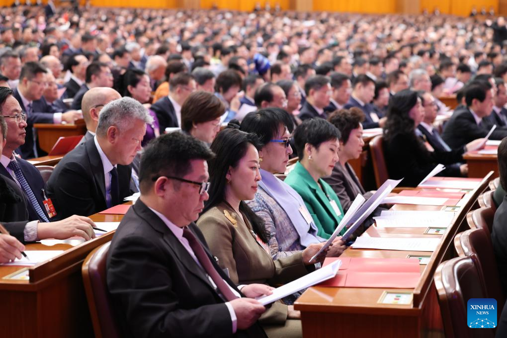 Máximo órgano asesor político de China celebra reunión de clausura de su sesión anual