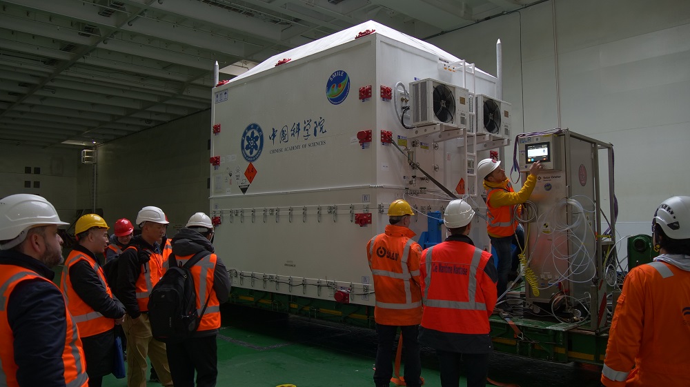 Satélite SMILE es enviado desde el puerto de Ámsterdam en los Países Bajos. [Foto: Agencia Espacial Europea]