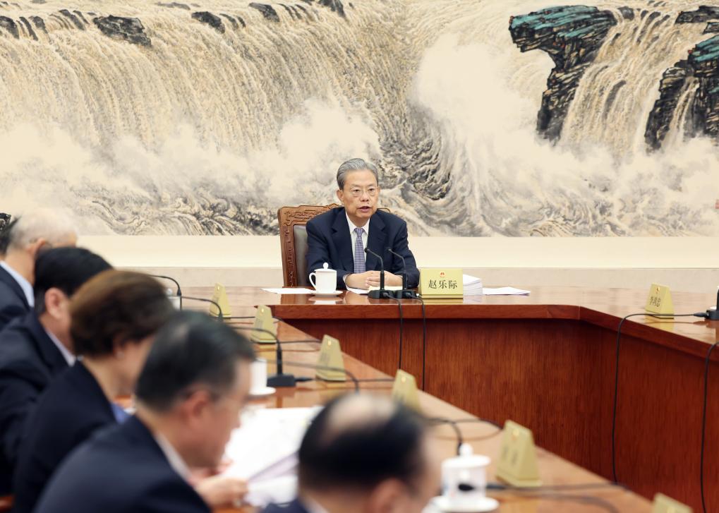 Máximo órgano legislativo de China programa sesión de Comité Permanente para finales de abril