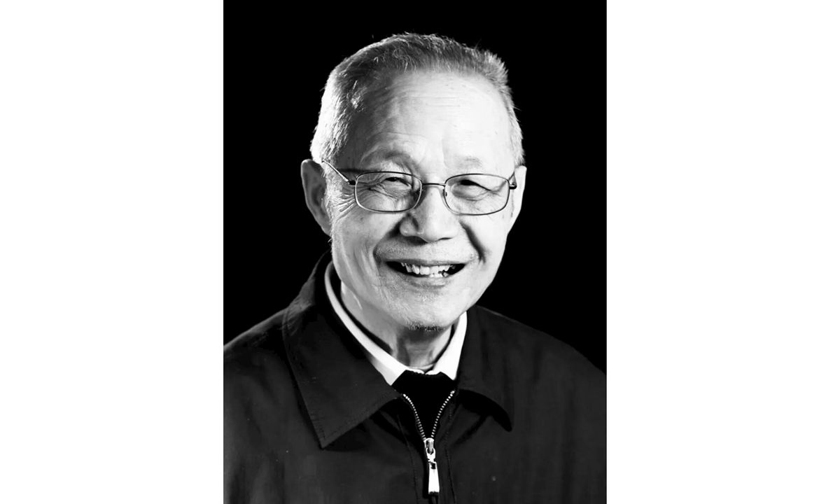 Gu Songfen. (Foto: cortesía)