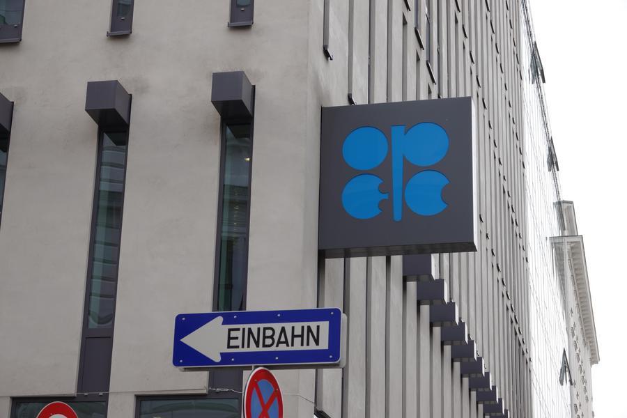 OPEP+ aumentará límite de producción de petróleo en 188.000 barriles diarios a partir de agosto